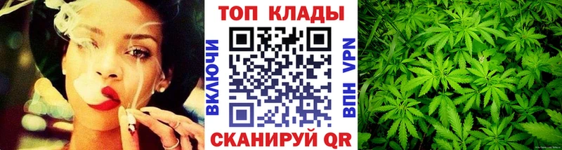 Купить наркотики сайты Елец Марихуана  СК  блэк спрут ТОР  COCAIN  Гашиш 