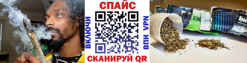 БУТИРАТ жидкий экстази  купить наркотики цена  мега tor  Елец 