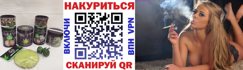 Еда ТГК марихуана  купить  сайты  ОМГ ОМГ ТОР  Елец 