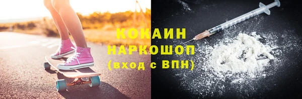 мдпв Вязьма