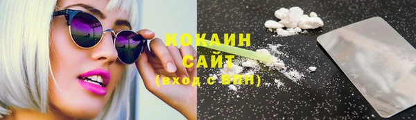скорость mdpv Вязники