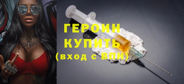 скорость mdpv Вязники