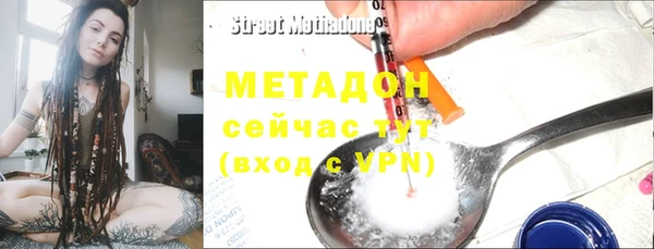 скорость mdpv Вязники