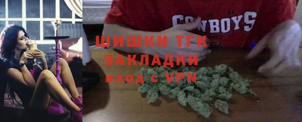 скорость mdpv Вязники