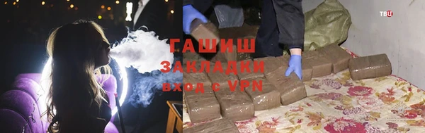 скорость mdpv Вязники