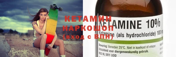 скорость Михайлов