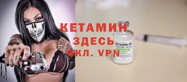 каннабис Вяземский