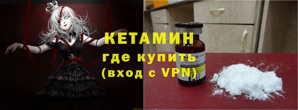 мдпв Вязьма