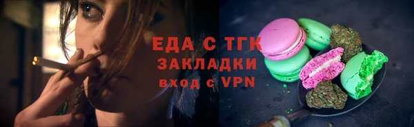 мдпв Вязьма