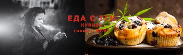скорость mdpv Вязники