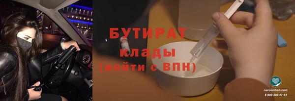 мдпв Вязьма