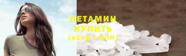 скорость mdpv Вязники