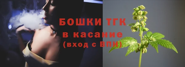 скорость mdpv Вязники