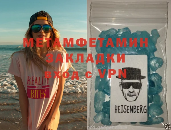мдпв Вязьма