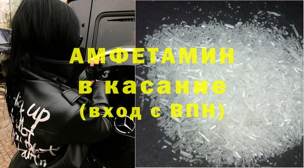 мдпв Вязьма