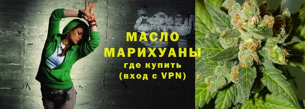 скорость mdpv Вязники