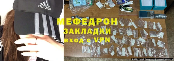 наркотики Михайловск