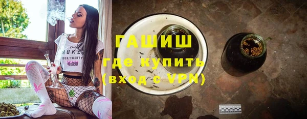скорость mdpv Вязники