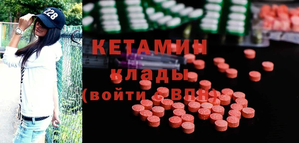 мдпв Вязьма