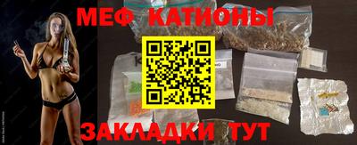 Альфа ПВП Бугуруслан