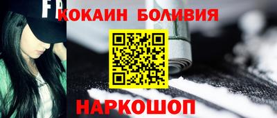 MDMA Premium VHQ Будённовск
