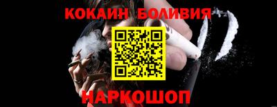 хмурый Апрелевка