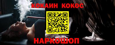 ПСИЛОЦИБИНОВЫЕ ГРИБЫ Аргун