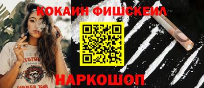 хмурый Апрелевка