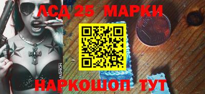 ПСИЛОЦИБИНОВЫЕ ГРИБЫ Аргун