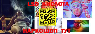 ALPHA PVP Апшеронск