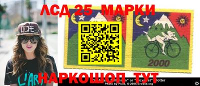 ALPHA PVP Апшеронск