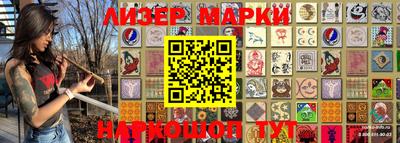 MDMA Premium VHQ Будённовск