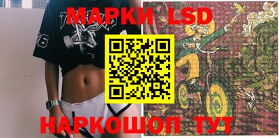 хмурый Апрелевка