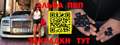 мяу мяу мука Бузулук
