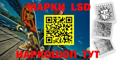 ПСИЛОЦИБИНОВЫЕ ГРИБЫ Аргун