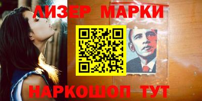 MDMA Premium VHQ Будённовск