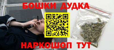 MDMA Premium VHQ Будённовск