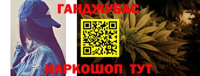 мяу мяу мука Бузулук