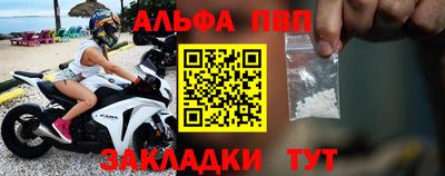 ПСИЛОЦИБИНОВЫЕ ГРИБЫ Аргун