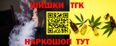 мяу мяу мука Бузулук
