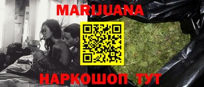 MDMA Premium VHQ Будённовск