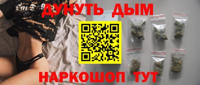 ПСИЛОЦИБИНОВЫЕ ГРИБЫ Аргун