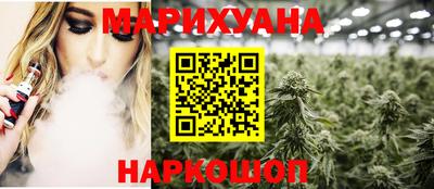 ALPHA PVP Апшеронск