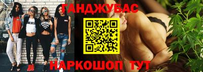 MDMA Premium VHQ Будённовск