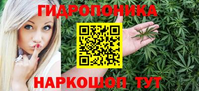 MDMA Premium VHQ Будённовск
