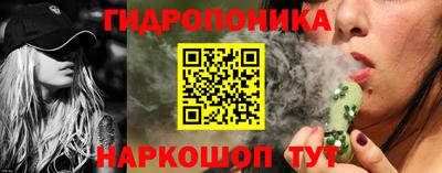 хмурый Апрелевка