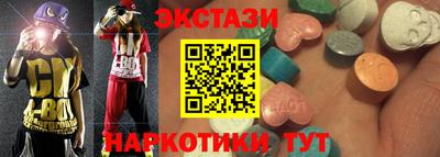 дистиллят марихуана Конаково