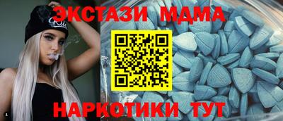 Альфа ПВП Бугуруслан