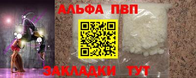 хмурый Апрелевка