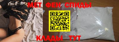 ПСИЛОЦИБИНОВЫЕ ГРИБЫ Аргун